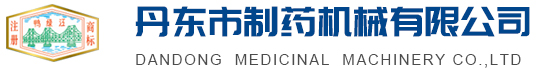 華信流體設(shè)備